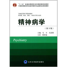 書摘