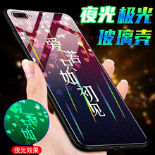 榮耀x2邊框