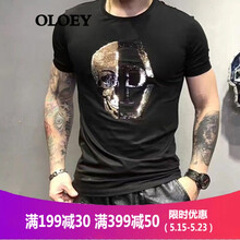 OLOEY 短袖 男士T恤 黑色（骷髏頭） 