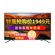 康佳,康佳,怎么樣
