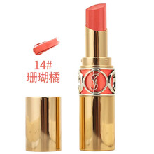 ysl口紅13