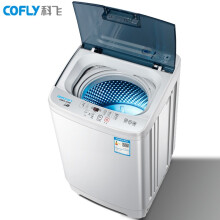 全自动洗衣机 5.5kg