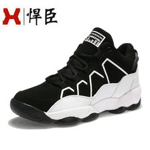 悍臣男士705Y361單鞋黑白 40