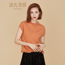 諸氏方圓（jessamin）針織衫短袖