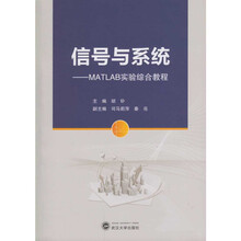 matlab教程