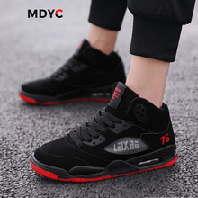 MDYC男士K36黑紅 45