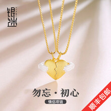 排名,銀迷波西米亞,排行榜,項鏈,項鏈,銀迷波西米亞,推薦