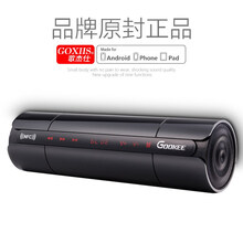 仕音,仕音,怎么樣,歌杰,歌杰,音響,音響