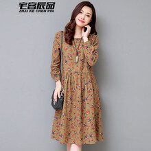 宅客辰品（zhaikechenpin） 碎花 印花 連衣裙