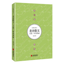 書評