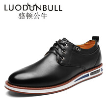 駱頓公牛（LUODUNBULL）男士黑色-四季單鞋 40