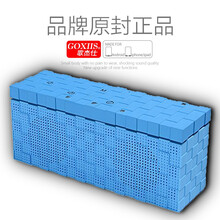 聲道,怎么樣,聲道,歌杰,歌杰,音箱,音箱,音響,音響