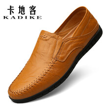 卡地客（KADIKE）男士8028黃棕色 39