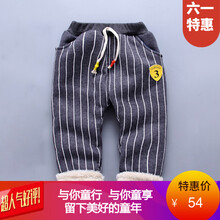 加絨的保暖褲男童
