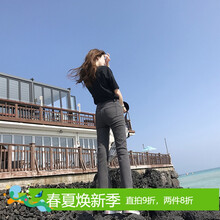 減齡九分褲，讓你的青春活力十足