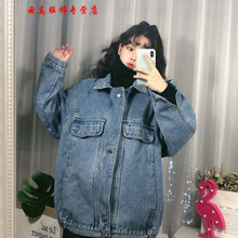 百搭的外套，讓你帥氣出街兩不誤