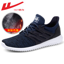 回力（Warrior）跑步鞋3120R加絨藍(lán)色（男） 35