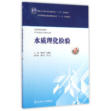 書(shū)摘