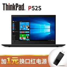 i7筆記本，辦公娛樂兩不誤