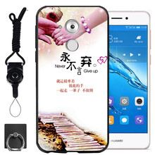 HUAWEI暢想6