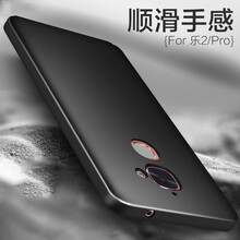 簡普（JIANPU） 樂視2 手機殼/保護套