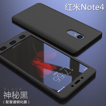 not米手機