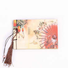 日記本中國(guó)風(fēng)