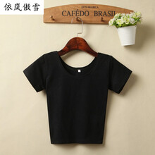 依嵐傲雪 斜肩，露肩，毛球，波點(diǎn)，立體裁剪，提花 短袖 T恤 女 圓領(lǐng)