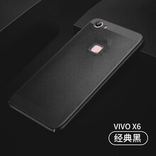 圳鉆（ZhenZuan） X6SX6Plus 手機殼/保護套