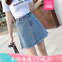 寬松半身長(zhǎng)裙，打造甜美少女風(fēng)