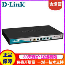 怎么樣,管理,管理,行為,行為,設(shè)備,設(shè)備