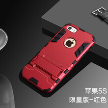 iphone5s信號(hào)