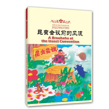 書摘