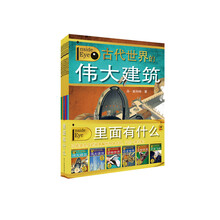 書摘