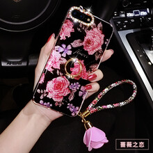 Ding Yimei x20plus 手機殼/保護套