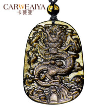 怎么樣,金曜石龍牌,金曜石龍牌