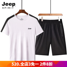 Jeep 短袖 男士T恤 9222白色+39短褲 
