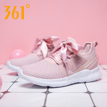 361度跑步鞋灰/西班牙粉 35，36，37，38，39，40