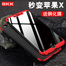 360手機系列