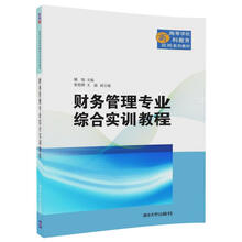 書(shū)摘