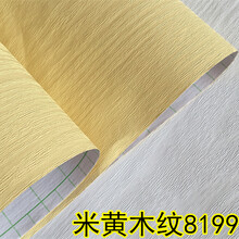 千宸 加厚3d木纹家具翻新贴纸装饰墙壁桌子衣橱柜贴纸防水自粘墙纸