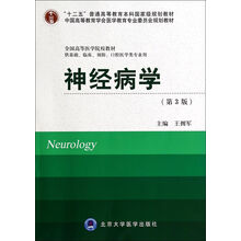 書摘
