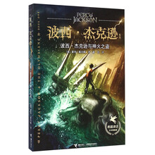 書摘