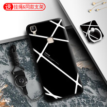 卡蘇洛（casulo） vivo v3 手機(jī)殼/保護(hù)套