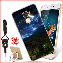 邁琪數(shù)碼（Maqi Star） 樂視酷派Cool S1/V1m/n2m/5370 手機(jī)殼/保護(hù)套
