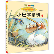 國內(nèi)大獎書系