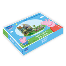 書(shū)親子互動(dòng)