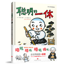 播