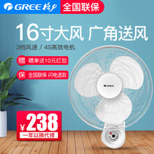 工業(yè),格力,工業(yè),遙控,遙控,格力,怎么樣