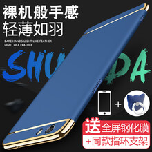 vivo丫55l